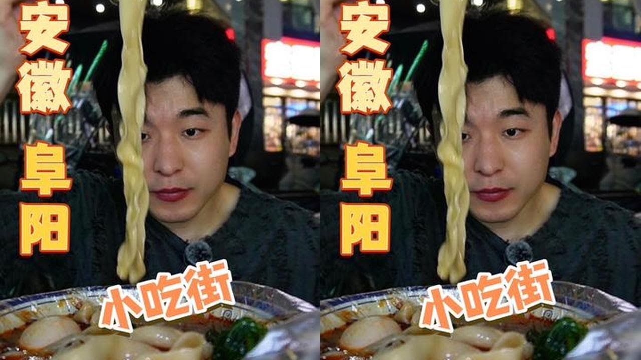 下了班整点好吃的，不要小看路边摊，也是有很多宝藏小店的！#小吃街 #美食推荐  #好好吃饭大赛  #一口入魂的夏日宵夜#下班后