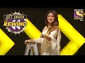 इस Dance Style को मिला Shilpa का 'Super Se Upar' Remark | Super Dancer | SET India Rewind 2020