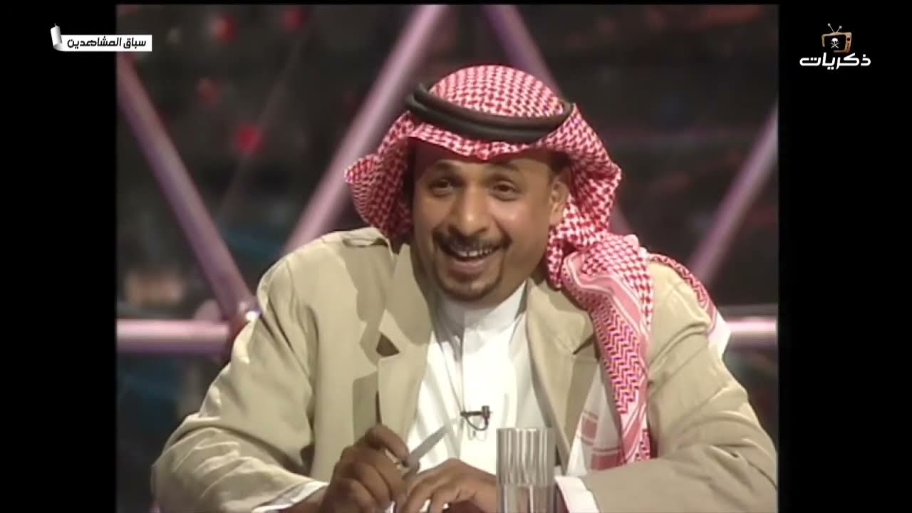 برنامج سباق المشاهدين الحلقة التاسعة.