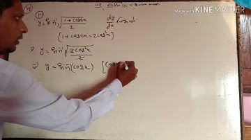 11.2 ,12th kc sinha math question number 11ka6,4ka 3&4