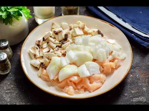 Video: Chicken Fillet In Sour Cream: Step-by-step Photo Recipes For Easy Cooking