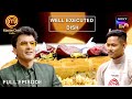 Nayanjyoti के &#39;Éclair&#39; को खाकर Chefs हुए मंत्रमुग्ध | MasterChef India | Full Episode