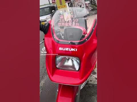 Suzuki GSX1100S KATANA-1135cc、手放します、 - YouTube