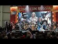 Comic Con Russia 2018. Cosplay competition!