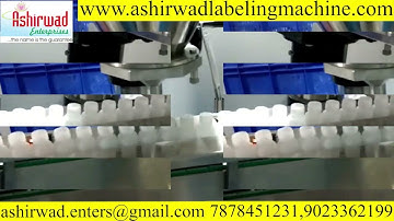 Automatic Dry Syrup Filling Line Machine | High-Precision Powder Filling & Capping System