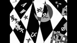 合唱 『影踏みエトランゼ』 / Kagefumi Etranger - Nico Nico Chorus