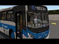 🟦MUNICIPAL - 852 C.GRANDE X PEDRA - VIA TERM MATO ALTO | AUTO VIAÇÃO JABOUR LTDA 