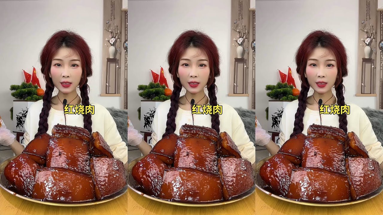 【ASMR】【MUKBANG】 DELICIOUS PORK BELLY 東坡肉 | EATING FOOD SHOW | CHINESE MUKBANG | 食べ | 吃播 LOVE EAT