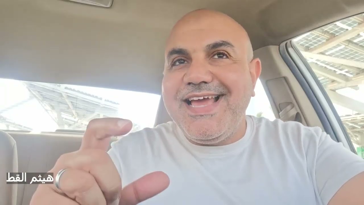 التنافر المعرفى بيعمل فينا ايه ؟