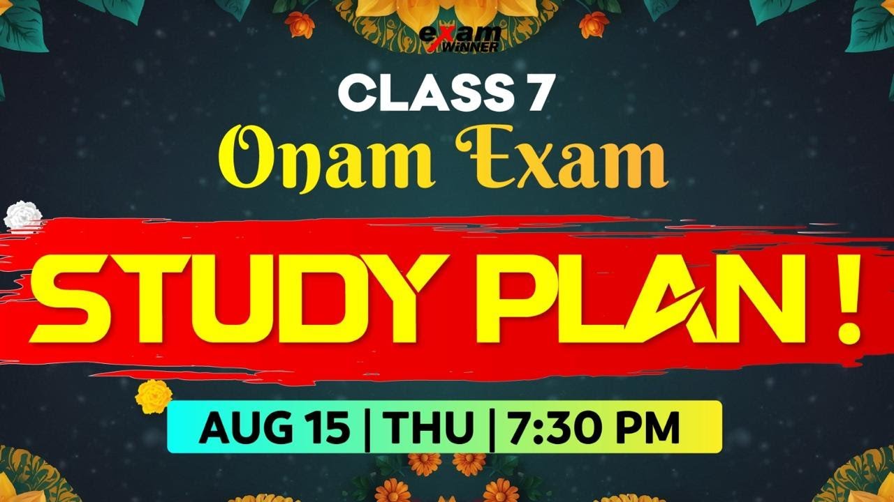 Onam Exam | നമുക്ക് തകർത്തു പഠിക്കാം | Exam Winner Class 7 - YouTube