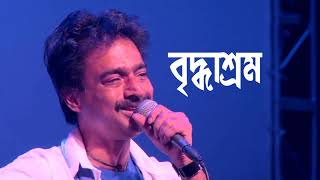 Singer : nachiketa