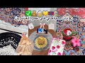 روتيني الصباحي البناتي في عمر العشرين بداية يومي بفطور لطيف عناية أجواء دفا Morning Routine 2025 
