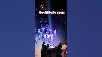 DJI AIR 3S ❤️🌹#viralvideo #bhojpuri #viralreels #song #video #t#viralshort #viralshorts #youtube