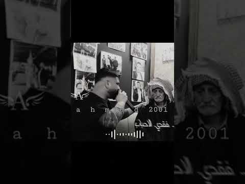 ساهر ليلي في طيفي اجمل ما غنى الشيخ2023