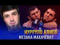 ТОҶИК зидди ЧЕМПИОНИ ҶАҲОН (Bekhruz Sultanov)