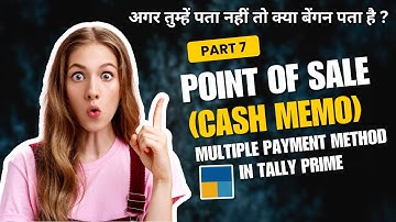 Retail Billing (Cash Memo) करना सीखें! 🧾| Tally Prime POS Step-by-Step Tutorial