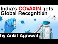 Bharat Biotech COVAXIN gets global recognition - No serious side effects of Covaxin said Lancet