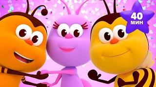 видео: ДАВАЙТЕ ТАНЦУЕМ И ПОЕМ С ЖУКАМИ 🦋 | Детское Королевство картинка: ДАВАЙТЕ ТАНЦУЕМ И ПОЕМ С ЖУКАМИ 🦋 | Детское Королевство