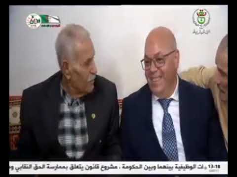 إحياء الذكرى ال 64 لاستشهاد العقيدين البطلين عميروش وسي الحواس 28 مارس 2023 1959