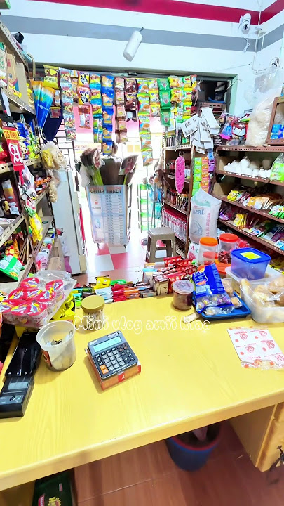 In the morning, before I finished opening the shop, someone wanted to withdraw some money #mybusi...