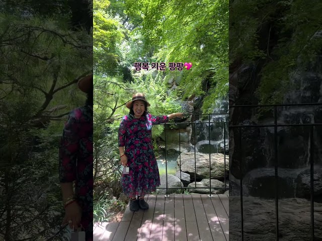 울 편들에게 행복 기운 팡팡!