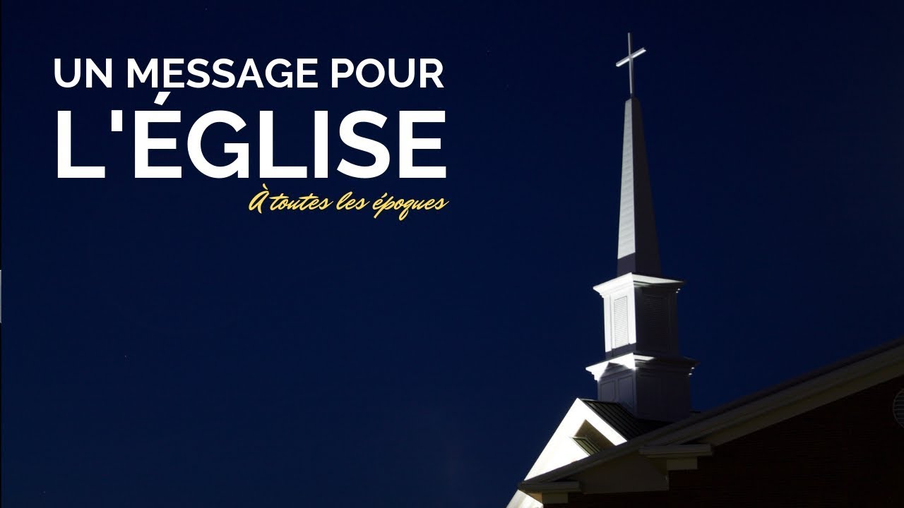 Un message pour l'église. YouTube Un message pour l'église. YouTube