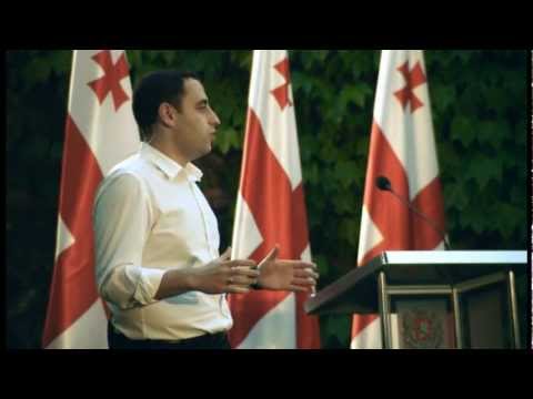 კომპიუტერული ცოდნა