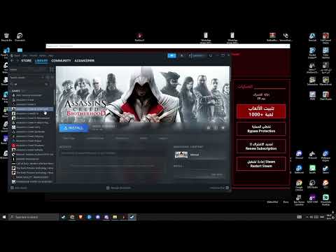 العاب ستيم 1000 لعبه بستيم بدقيقه فقط   وشرح 