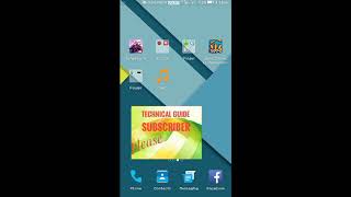 Cm browser ad blocked screenshot 2