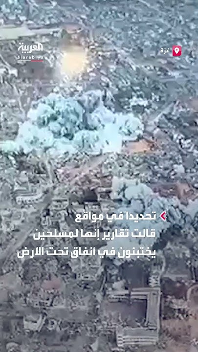        
 - نشر قبل 7 دقيقة