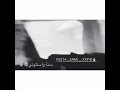 لو حكومه خدوني قابلوا جنوني اروع حالات واتس