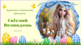 картинка: 