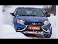 Раллист о Lada Vesta Sport - прекрасная машина!