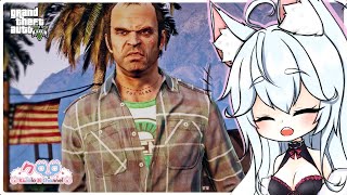 [LIVE] 【Kulolo_庫洛洛】Grand Theft Auto V【第一次玩GTA!!!】