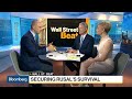 Rusal’s CEO, Board Resign in Effort to End U.S. Sanctions The following video is brought to you courtesy of the Bloomberg TV Markets and Finance YouTube Channel. Click the video below to watch it now!