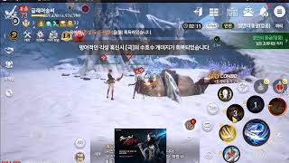 블소레볼루션 블금이드아 ㅎㅎ모두한잔하셔야죠?