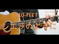 【ギターコード付き】10-FEET/シエラのように【アコギ弾いてみた】