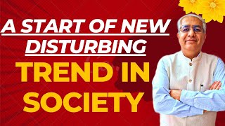 A Start Of New Disturbing Trend In Society |  Learnings From South Korea