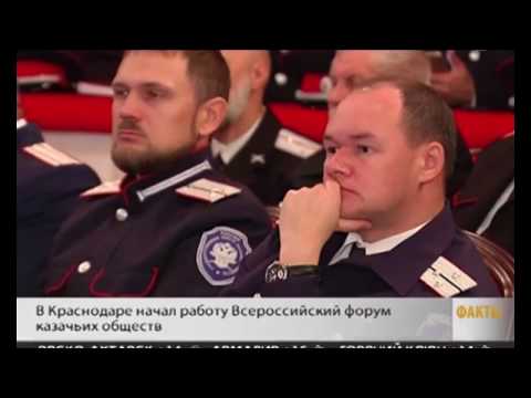 Video: Alexander Beglov: Merkez Federal Bölgesi'ndeki başkanlık tam yetkilisinin biyografisi