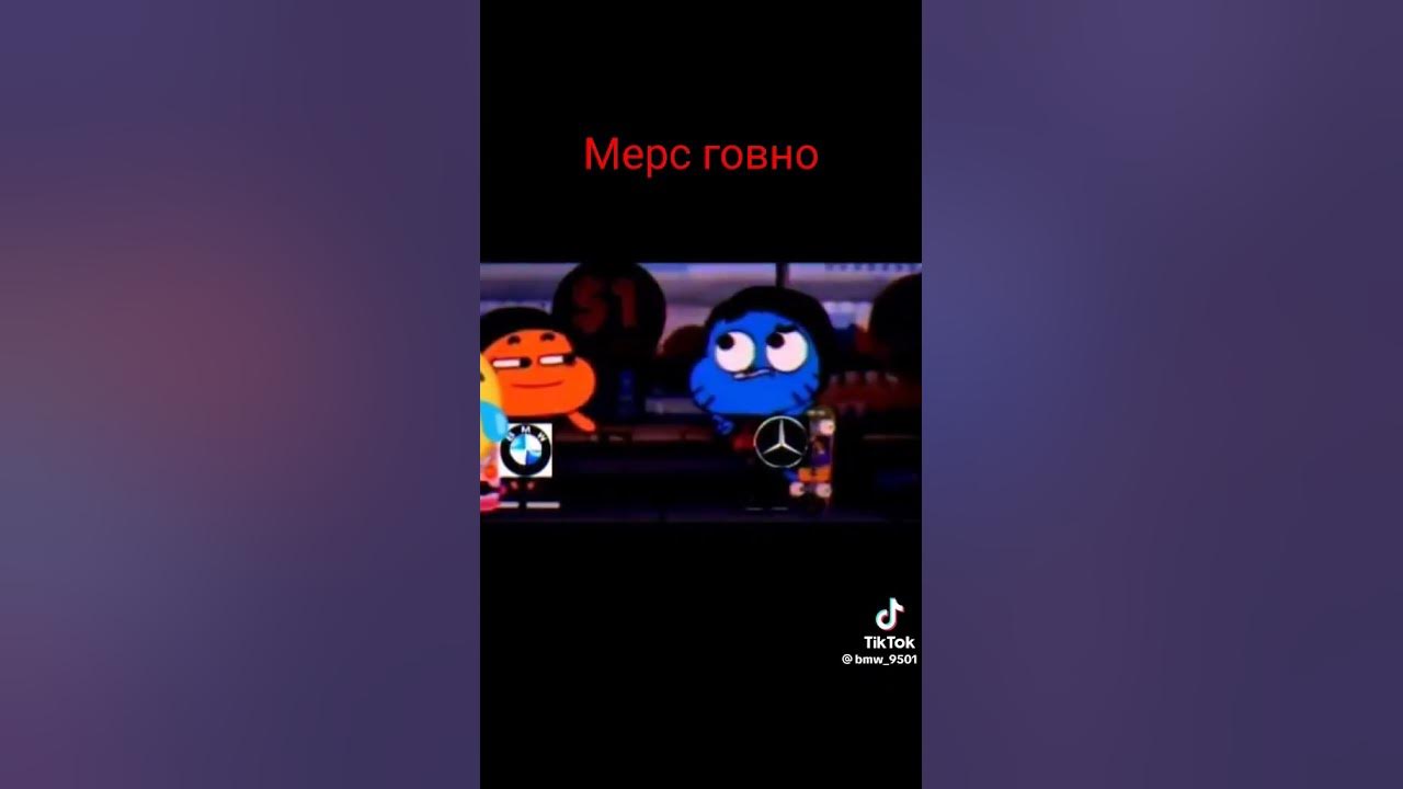 акуу - YouTube