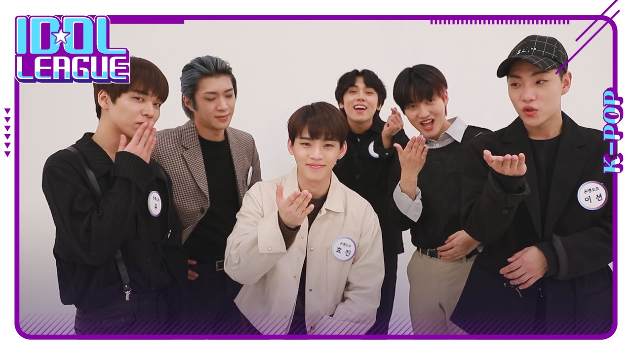 온앤오프 신곡 제목은 김미정❓, 아이돌리그 대기실에서 전해드립니다.｜DOL터뷰 #STATV