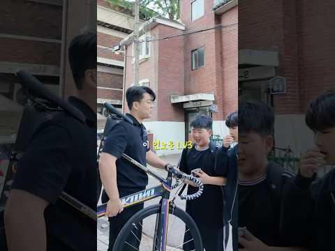 제발 자전거 좀 받아주세요.. thumbnail