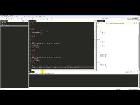 024彭亮 php ksort