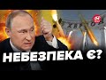 ⚡️ЧЕРНИК: Росіяни йдуть на ХЕРСОН? / На РосТБ вже НЕСЕТЬСЯ / САЛЬДО сказав ТАКЕ