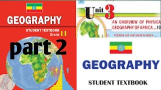 Geohraphy grade 11 unit 3  part 2 An over view of Africa /shape of Africa