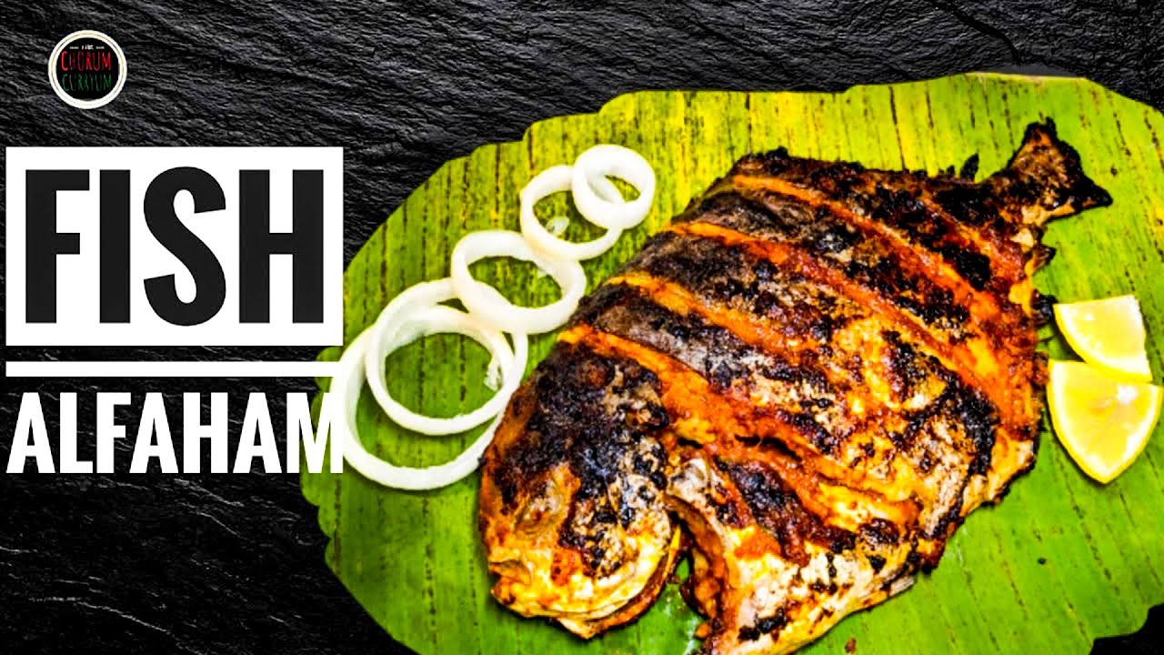 Meen alfaham malayalam recipe fish alfaham malayalam recipe DD YouTube