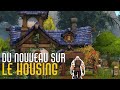 Du nouveau sur le HOUSING
