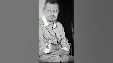 عمرك ماتقولش صاحب واسكت لوسمحت حالات واتس الوسوف 