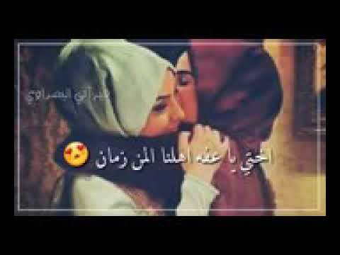 اختي شمعة بيتي