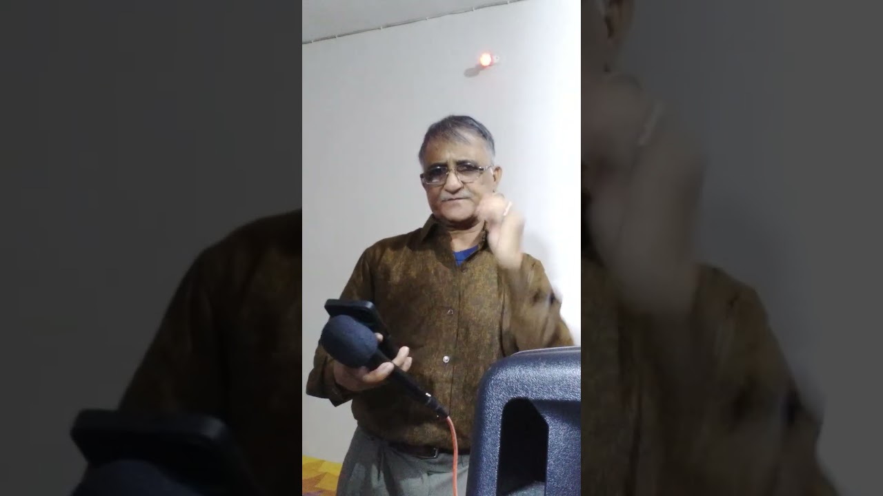 10 जनवरी 2026